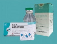 昂丹司琼 产品招商-药源网