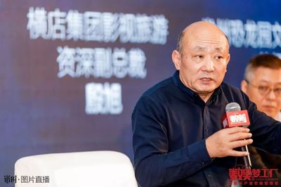 不惧寒冬!文娱巨头齐聚上海,与数娱梦工厂共话产业未来